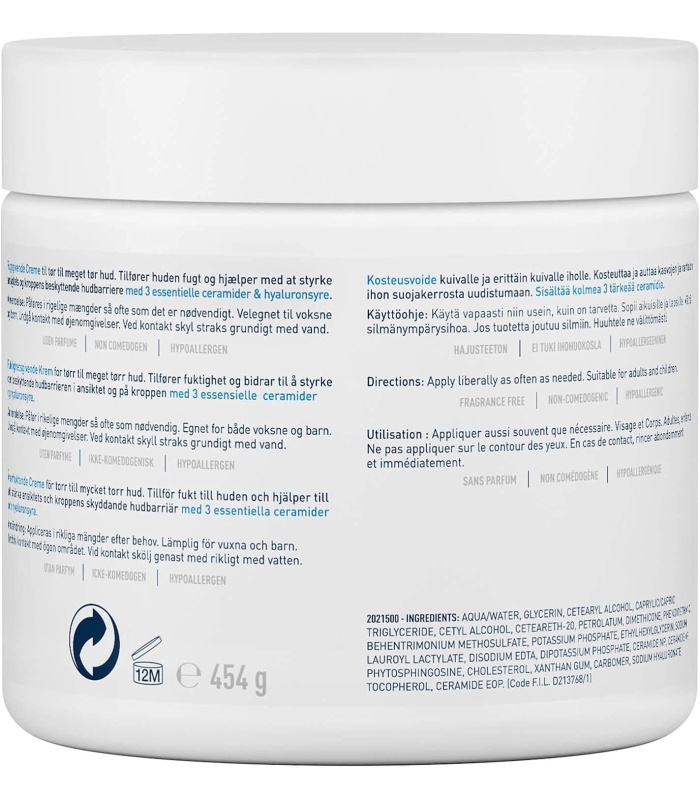 مرطوب کننده و آبرسان پوست های خشک و خیلی خشک سراوی Ceraveحجم 454ml