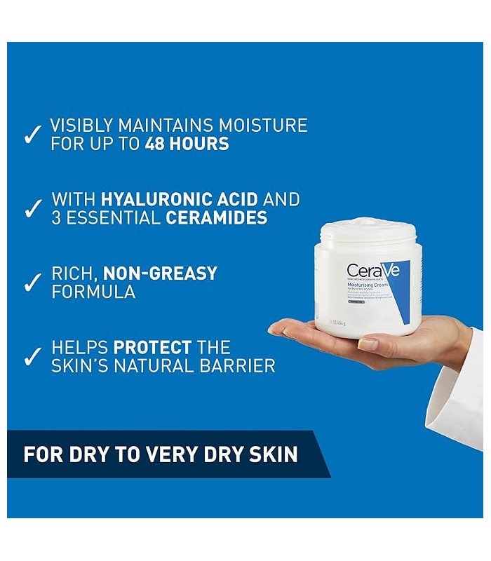 مرطوب کننده و آبرسان پوست های خشک و خیلی خشک سراوی Ceraveحجم 454ml