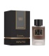 عطر سانچز ارتی وود اکستریت پرفیوم 100 میل