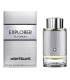 عطر مون بلان اکسپلورر پلاتینیوم ادوپرفیوم 100 میل