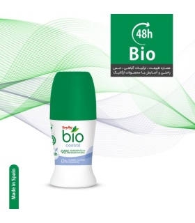 مام رول بايو (ارگانيک) مدل control برند بيلي حجم 50 ميل