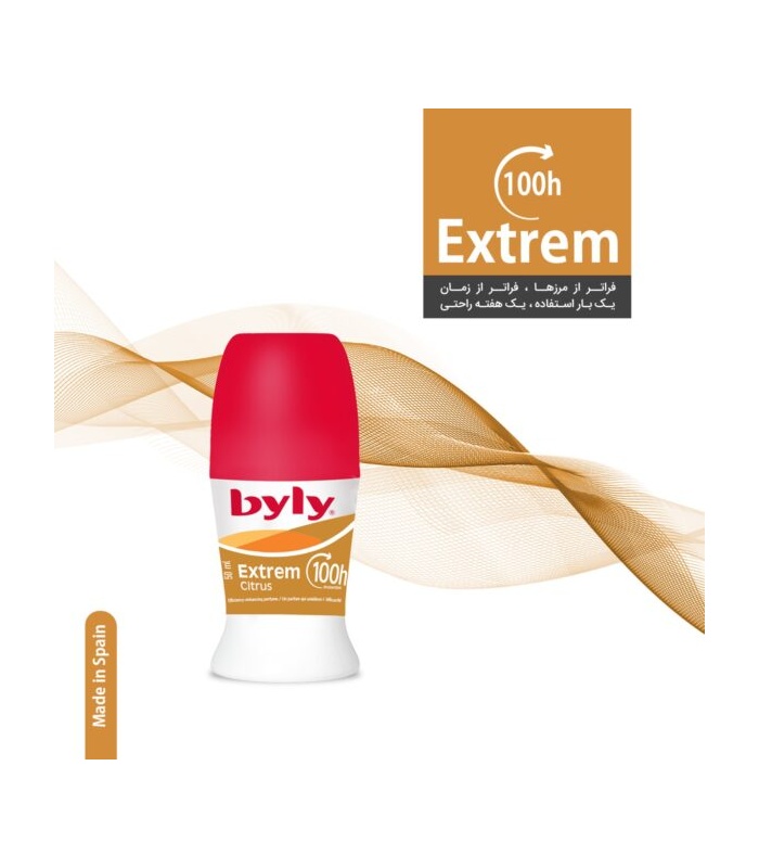 مام رول ضدتعریق بیلی مدل extrem citrus (مرکبات) حجم 50 میل