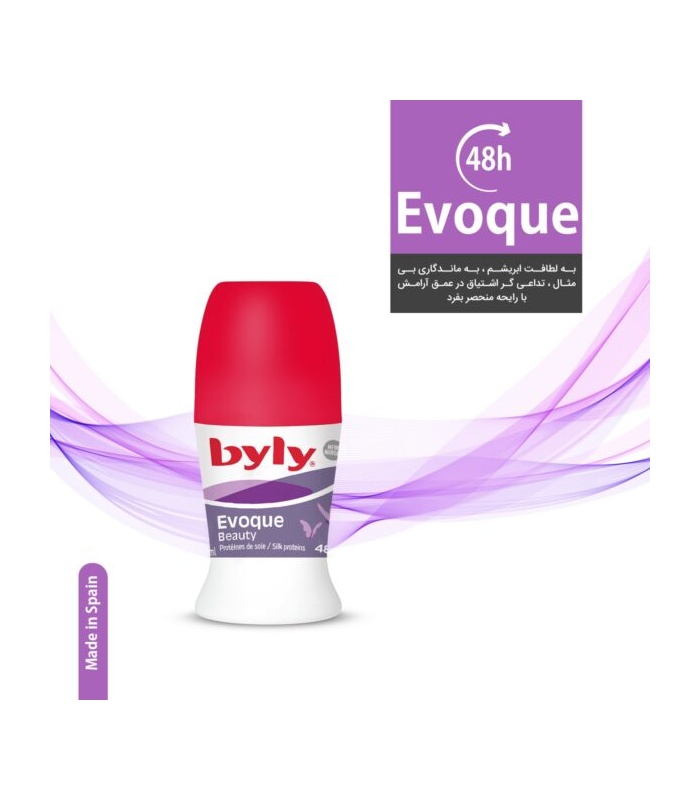 مام رول ضدتعریق زنانه بیلی مدل evoque (اغواگر) حجم 50 میل