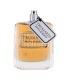عطر تروساردی ریفلسو (Trussardi Riflesso)