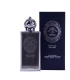 عطر مردانه هریتیج ایمپریال (Imperial)مردانه ادوپرفیوم 100میل