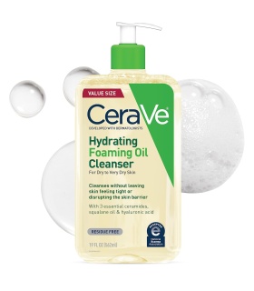 ژل شستشو آبرسان پوست نرمال تا خیلی خشک سراوی | CeraVe آبرسان حجم 236 میل