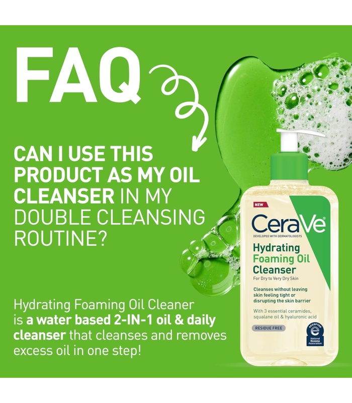 ژل شستشو آبرسان پوست نرمال تا خیلی خشک سراوی | CeraVe آبرسان حجم 236 میل