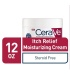 کرم مرطوب‌ کننده و ضد خارش سراوی CeraVe Itch Relief Moisturizing Cream