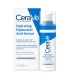 سرم آبرسان سراوی هیالورونیک اسید 30 میل CeraVe