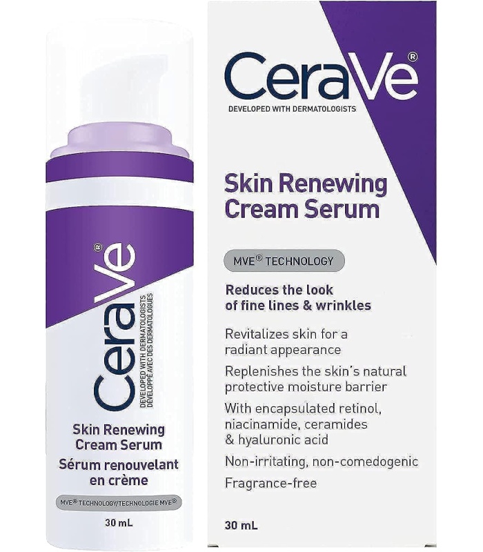 سرم ضد چروک رتيونل سراوی  cerave حجم 30ميل