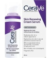 سرم ضد چروک رتیونل سراوی  cerave حجم 30میل
