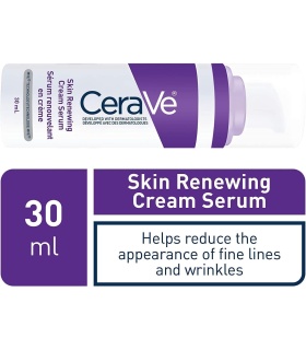 سرم ضد چروک رتیونل سراوی  cerave حجم 30میل