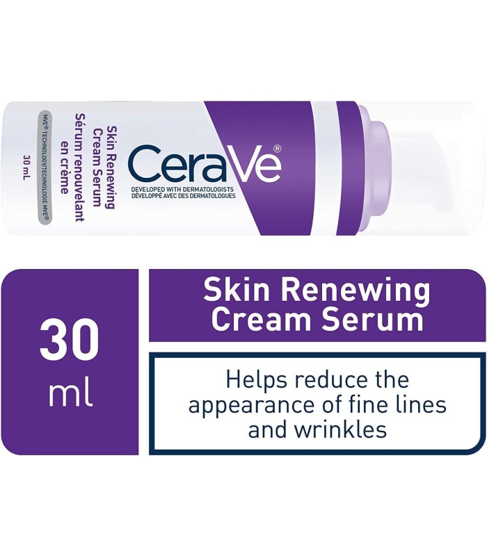 سرم ضد چروک رتیونل سراوی  cerave حجم 30میل