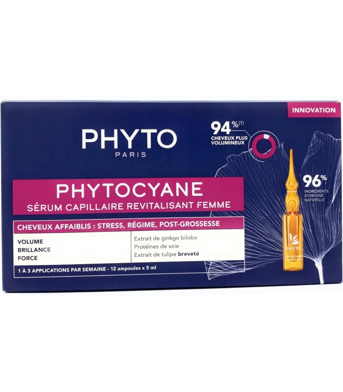 سرم مو فيتوسيان بانوان فيتو