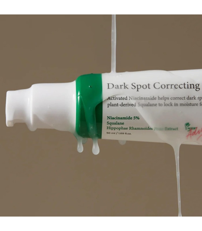 سرم روشن کننده و ضد لک اکسیس وای