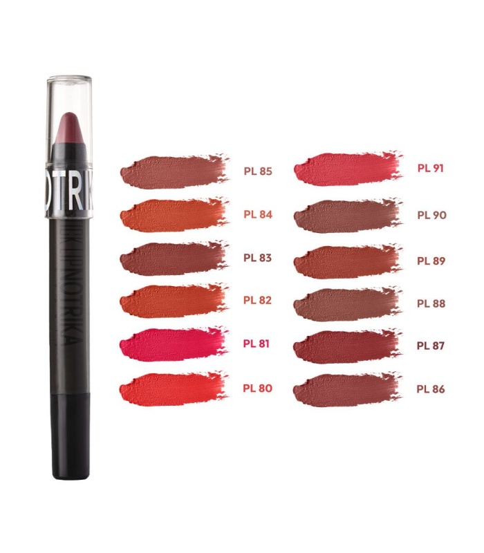 رژلب مدادی نوتریکا شماره PL86