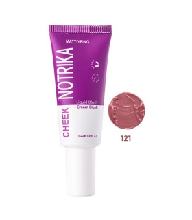 رژگونه مایع LB121 نوتریکا