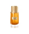 عطر مردانه چوپارد عود ملکي ادوپرفيوم 80ميل