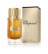 عطر مردانه چوپارد عود ملکی ادوپرفیوم 80میل