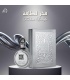 عطر لطافه فخر پلاتین ادوپرفیوم ۱۰۰ میل