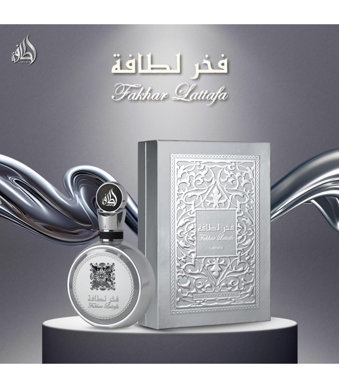عطر لطافه فخر پلاتین ادوپرفیوم ۱۰۰ میل