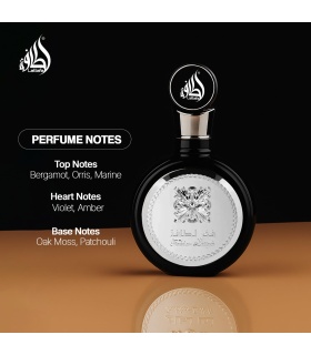 عطر لطافه فخر سیلور ادوپرفیوم 100 میل