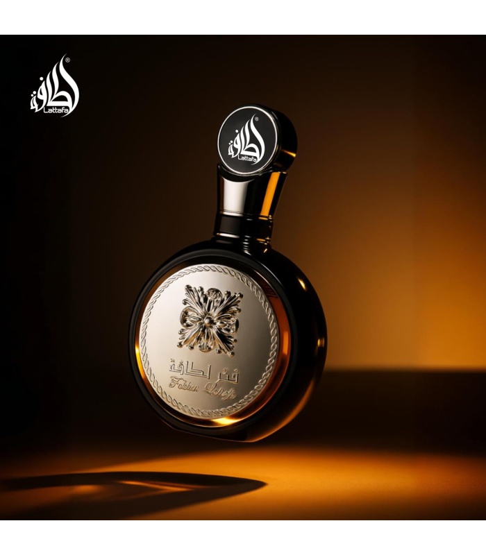 عطر لطافه فخر سیلور ادوپرفیوم 100 میل
