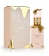 عطر زنانه لطافه اکلایر ادوپرفیوم 100میل