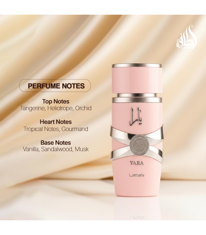 عطر زنانه لطافه يارا ادو پرفيوم 100ميل