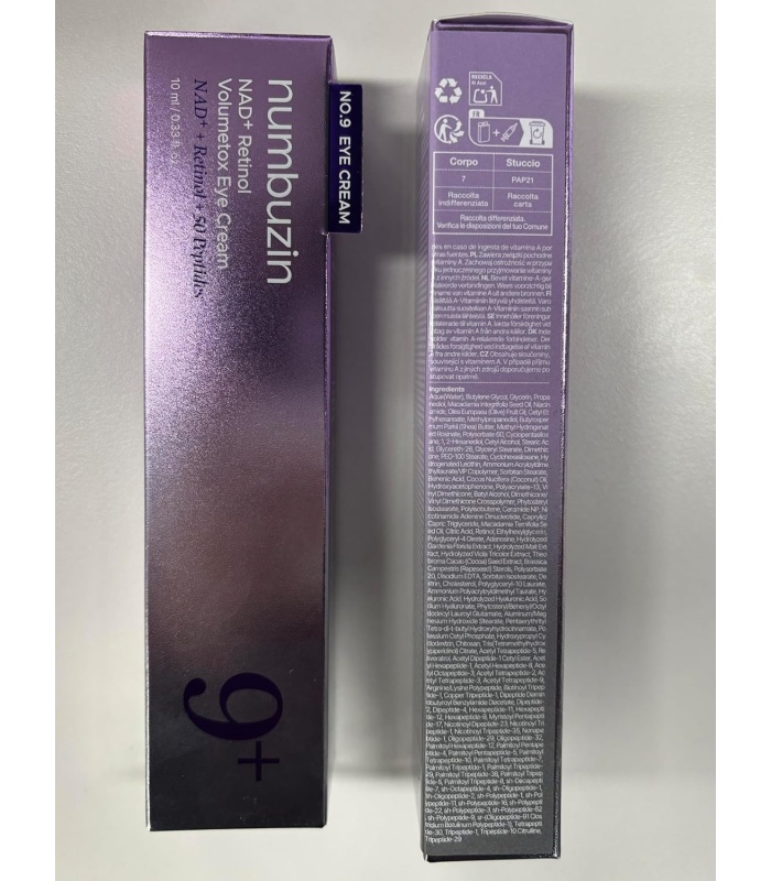 کرم دور چشم رتینول و NAD+ شماره ۹ نامبوزین