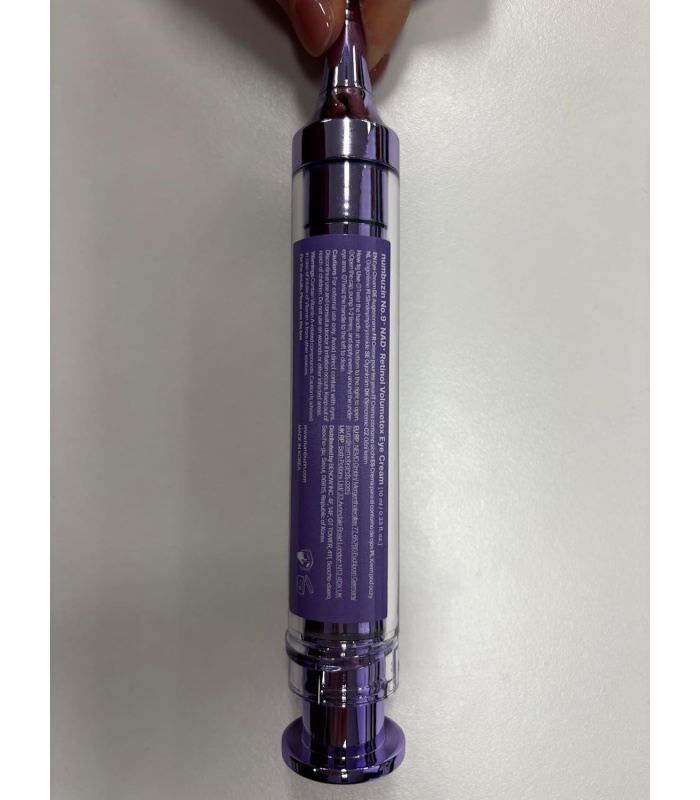 کرم دور چشم رتینول و NAD+ شماره ۹ نامبوزین