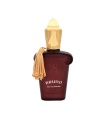 عطر برندینی کازاموراتی برونو حجم 33 میل