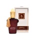 عطر برندینی کازاموراتی برونو حجم 33 میل