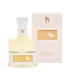 عطر برندینی اونتوس زنانه Aventus For Her حجم 33 میل
