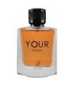عطر مردانه الحمبرا یور تاچ ادوپرفوم 100میل