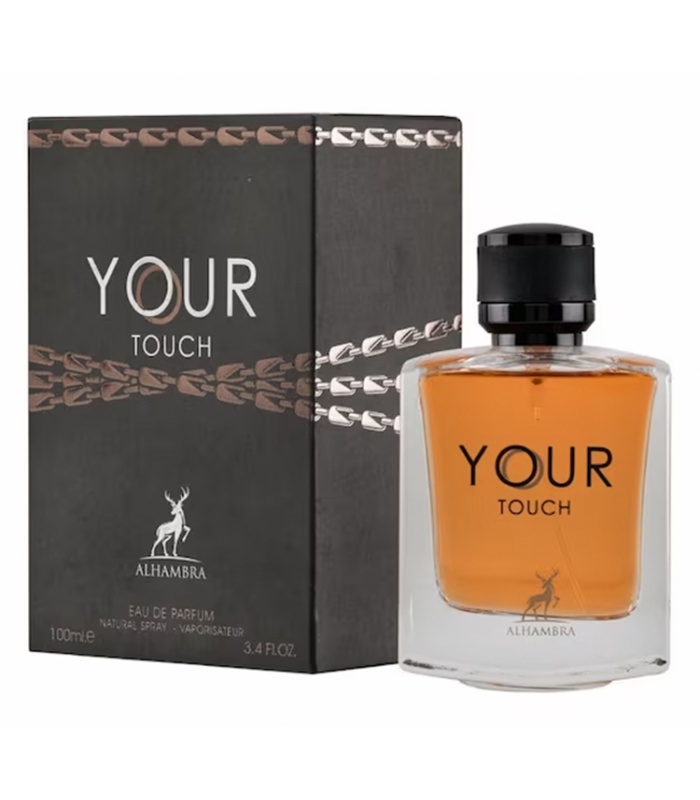 عطر مردانه الحمبرا یور تاچ ادوپرفوم 100میل