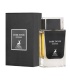 عطر مردانه الحمبرا دیور هم اینتنس ادوپرفیوم 100میل