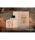 عطر زنانه الحمبرا نارسیس پودر ادوپرفیوم 100میل