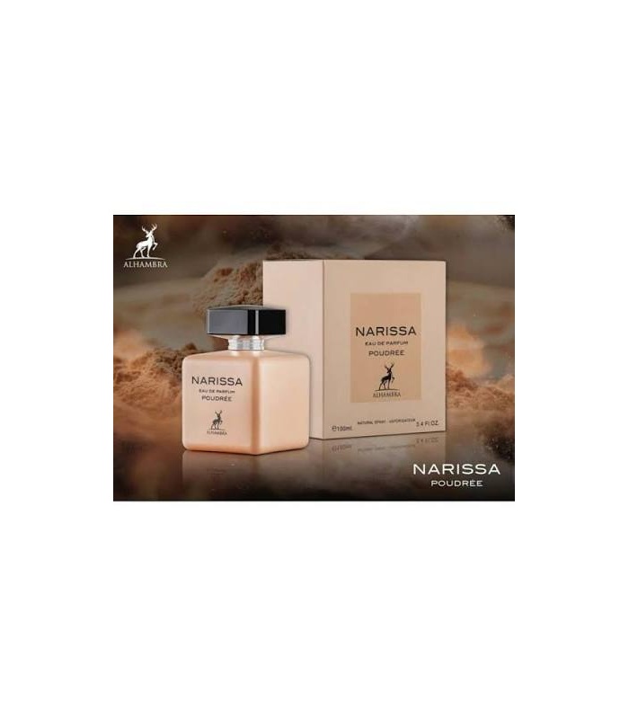 عطر زنانه الحمبرا نارسیس پودر ادوپرفیوم 100میل