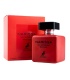 عطر زنانه الحمبرا Narissa Rouge ادوپرفیوم 100میل
