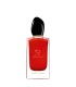 عطر جورجيو آرمانی سی پشن (Armani Si Passione)