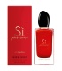عطر جورجيو آرمانی سی پشن (Armani Si Passione)