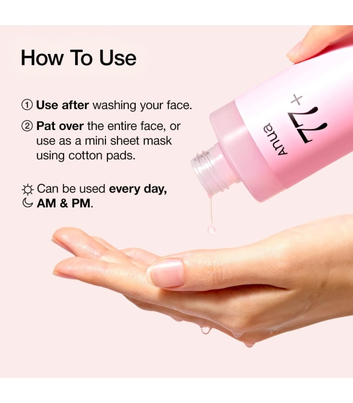 تونر اسنس هلو و نیاسینامید آنوا Anua Peach 77 Niacin Essence Toner 250Ml
