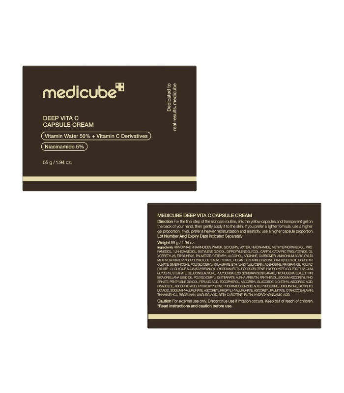 کرم کپسولی ويتامين سی مدی کيوب Medicube
