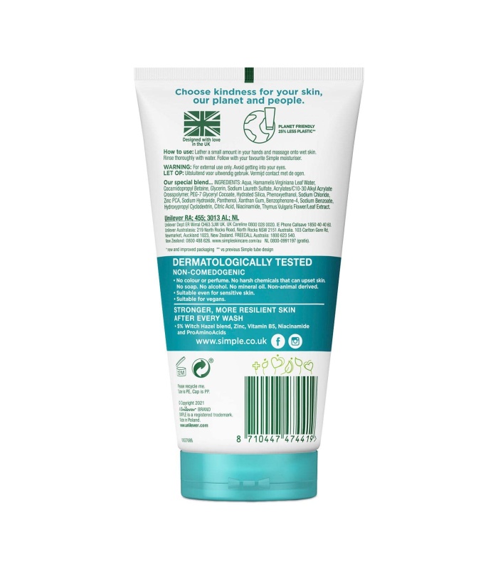 ژل شستشوی سیمپل پوست چرب مدل purifying حجم 150 میل