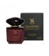 عطر برندينی  کريستال بلک زنانه Crystal black  حجم 33ميل