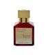عطر برندينی باکارات رژ اکستريت زنانه و مردانه Baccarat Rouge Extrait حجم 33 ميل