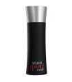 عطر جورجیو آرمانی کد اسپرت (Giorgio Armani Code Sport)