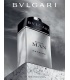 عطر بولگاری من اکستریم (Bvlgari Man Extreme)