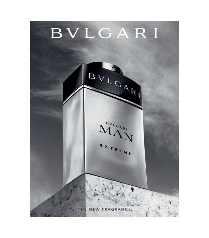 عطر بولگاری من اکستریم (Bvlgari Man Extreme)